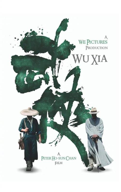 谢菲尔德哈勒姆大学教育部认证办理